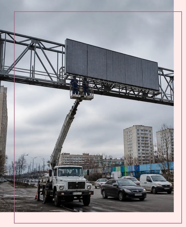 Реклама на дорожных арках в Кронштадте от 26085 р. | Аванза-Крн